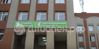 пост 4 - Cityopen.ru