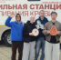 Участники фестиваля молодежи в Екатеринбурге сдали 40 литров крови - КП Екатеринбург
