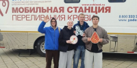 Участники фестиваля молодежи в Екатеринбурге сдали 40 литров крови - КП Екатеринбург