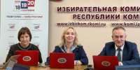 Всё готово к выборам - Газета Республика