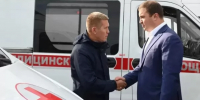Омским больницам раздали 12 новых машин скорой помощи - Om1.Ru