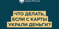 photo_2025-02-28_11-39-05.jpg - Отдел соцзащиты населения