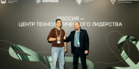 Команда Байкальского центра ИИ – участник очного этапа программы технологического лидерства «От идеи к продукту» - ИРНИТУ