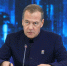 Дмитрий Медведев: В условиях беспрецедентного давления Запада необходимо обеспечить полную прозрачность голосования - Комсомольская Правда