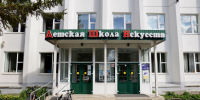 Ирина Ивенских: в Кунгурском округе появляются новые возможности для развития культуры и сохранения наследия - Единая Россия