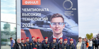 Петербургские студенты посетили профориентационные мероприятия Чемпионата высоких технологий - Комитет по образованию