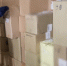 Под Костромой у бизнесмена изъяли 54 500 пачек немаркированных сигарет на 8,3 млн рублей - K1News.Ru