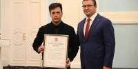 Виталий Хоценко наградил омских журналистов в День прессы - 12 канал