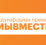 tJnAFJdCoWqi09JtsFAv2Zm3LIGrfCk_6ALmybf7T5QzOnkOqTLkgOuWAztsd6jZtLslpsoaatzOxa2MGBrOH_qL - Рязанские ведомости