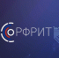 Гранты на российские ИТ-решения: стартовал новый отбор от Минцифры России и РФРИТ - Минцифры КБР