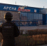 Росгвардия обеспечила антитеррористическую защищенность на матче регулярного чемпионата Континентальной хоккейной лиги в Челябинской области - Росгвардия
