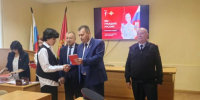 Юные граждане Жуковского округа получили первые паспорта - Газета Жуковские новости