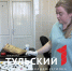 Тульский хирург показала коллекцию проглоченных детьми предметов - ТК Первый Тульский