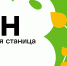 Картинка - Министерство по делам молодежи