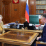 Валентина Матвиенко продолжает курировать проекты по развитию Таганрога - Газета Таганрогская правда