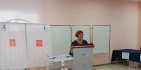 1789584702509 - Избирательная комиссия
