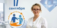 Диспансеризация и безопасность пациента с неинфекционными заболеваниями: полный гид - МинЗдрав