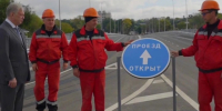 Губернатор запустил движение по новому мосту через Свиягу в Ульяновске - Комсомольская правда