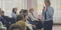JPG Файл - ГУ МВД Новосибирской области