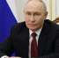 Владимир Путин: Участие в предстоящем голосовании, которое пройдёт в Год единства народов России, — это ответственность и вклад в укрепление страны - Единая Россия