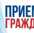Ружанам окажут бесплатную юридическую помощь - Рузский городской округ
