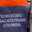Странное исчезновение 58-летней туристки в Бурятии обрастает новыми подробностями - ИА Байкал-Daily