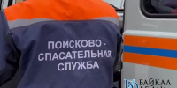 Странное исчезновение 58-летней туристки в Бурятии обрастает новыми подробностями - ИА Байкал-Daily