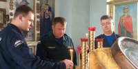 В честь праздника иконы Богородицы «Неопалимая Купина» сегодня проходят благодарственные молебны - Центр по делам гражданской обороны, пожарной безопасности и чрезвычайным ситуациям
