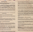 Click to enlarge image p1k2naoggq15k71um997gtfj15n34.jpg - Сургутский Художественный Музей