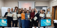 Специалисты лесосеменной станции повышают квалификацию - Рослесозащита Алтайского края