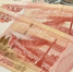 деньги - Правительство Московской области