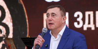 Филиал Российского этнографического музея открыли на Сахалине - Sakhpress.Ru