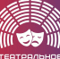 Стартовал прием заявок на VIII фестиваль «Театральное Приволжье» - Вестник Мордовии