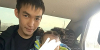 Внимание! Разыскивается папа... - УФССП России