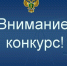 Информация. - Онежский муниципальный округ