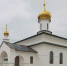 Актриса фильма «Холоп» Софья Зайка вместе с мужем крестила маленькую дочь - ИА Общественная служба новостей