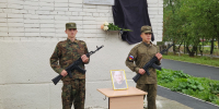 В память о Герое: в Кургане увековечили имя погибшего на СВО выпускника медицинского колледжа - Портал медучреждений Курганской области