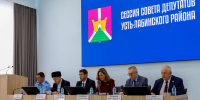 На сессии Совета района принято решение, которое положило начало процедуре перехода муниципального района в статус округа - Газета Сельская Новь