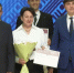 Педагог из Ярославля стала лауреатом конкурса «Учитель года России» - Городской телеканал