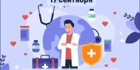 Безопасность маленького пациента — забота общая: педиатр отвечает на вопросы родителей - ИА Грозный-информ