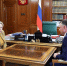 Юрий Слюсарь обсудил с Валентиной Матвиенко развитие Таганрога - Комсомольская правда