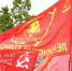КПРФ - Bankfax.Ru