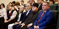 Увеличить - Дума Ханты-Мансийского АО