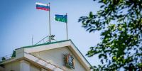 В Югре объявлен старт отбора кандидатов на должность Уполномоченного по защите прав предпринимателей - Администрация г. Мегиона