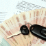 Автокредиты дорожают: средний чек достиг 1,59 млн рублей - ИА Медиа Ток