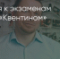 Поделитья во ВКонтакте - Братская Студия Телевидения