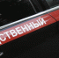 В Воронеже возбудили уголовное дело после ДТП с автобусом, где пострадал 11-летний мальчик - РИА Воронеж
