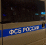Под Волгоградом 50-летнего мужчину задержала ФСБ за оправдание терроризма - Комсомольская правда