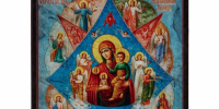 Сегодня  православные христиане чтят икону «Неопалимая Купина»                      - Министерство культурного наследия