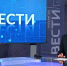 В Башкортостане в дни выборов пройдет акция «Рахмат-2026» | ГТРК «Башкортостан» - ГТРК Башкортостан